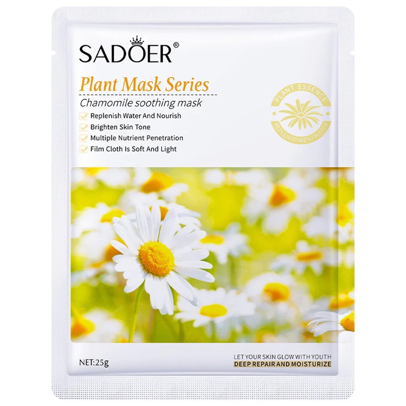 💥SALE ลดพิเศษ💥แผ่นมาส์กหน้า มาส์กหน้าSADOER มาส์กเติมความชุ่มชื้น  มาร์กหน้า  มาร์ก Mask หน้าขาวใส บำรุงผิว ลดริ้วรอยมา thumbnail 8