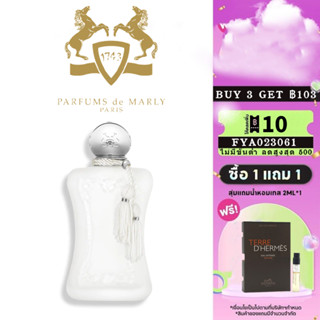 👑พร้อมส่ง แท้100%👑 pdm Parfums De Marly Valaya 2023 ในขนาด 2ml 5ml 10ml For Women น้ําหอมผู้หญิง