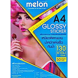 กระดาษสติ๊กเกอร์ผิวมันเงา 130แกรม A4 กันน้ำ (50 Sheets) melon GLOSSY STICKER