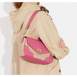 Millie Shoulder Bag #CE639 #CF438