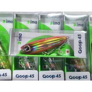 IMA Qoop 45f 3.0g. เหยื่อปลอม ผิวน้ำ ไอมะ เพนซิลของแท้ 100%