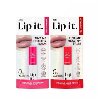 LIP IT - Tint Me Healthy Balm (3 g.) ลิปบาล์ม