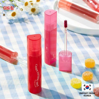 (นำเข้าจากเกาหลี) KISS ME I Candy Fitting Tint