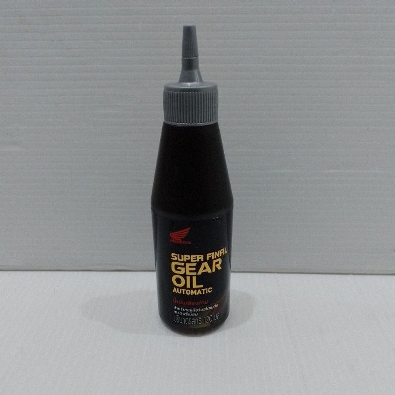 น้ำมันเฟืองท้าย สังเคราะห์ HONDA AT 120cc รหัส:MN-APCHMD120ML7