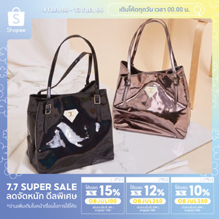 MIDNIGHT tote bag (3colors) ปรับทรงได้ 2 แบบ