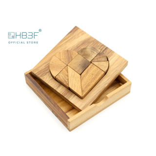 เกมส์ไม้ เกมแทงแกรมรูปหัวใจ Heart Tangram ของเล่นไม้ ปริศนาเกมส์ไม้ Wooden Puzzle เสริมทักษะ เสริมพัฒนาการ Brain Teaser