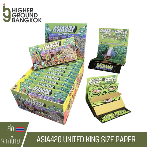 กระดาษโรล Wizman Asia420 United Kingsize 15 packs per box [ยกกล่อง]