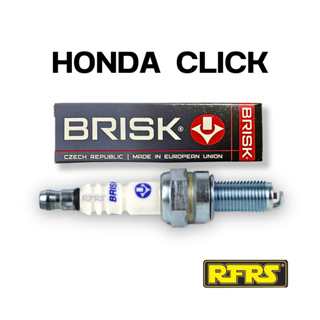 หัวเทียน BRISK COPPER RACING แกนทองแดง HONDA CLICK Spark Plug รองรับทุกน้ำมัน (C01RA) Made in EU