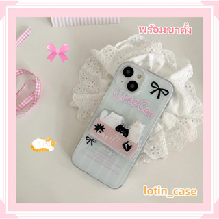 🎁ส่งของขวัญ🎁เคสไอโฟน สำหรับ 11 13 for iPhone Case 14 12 Pro Max ตลก หวานสวย น่ารัก กันกระแทก ปกป้อง เคสโทรศัพท์