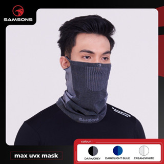 Samsons  Max UVX Mask มีทั้งหมด 3 สี (Cream/White, Dark/Grey, Dark/Light Blue)