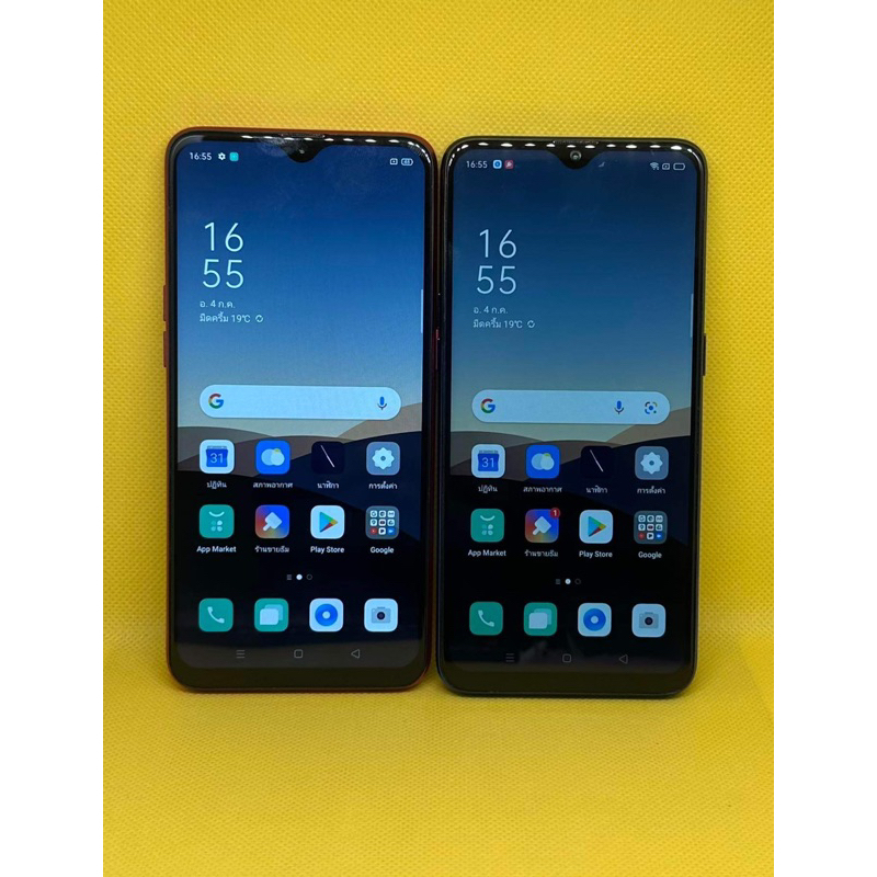 oppo f9 มือสองพร้อมสายชาร์จ