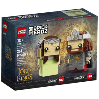 LEGO® BrickHeadz 40632 Aragorn &amp; Arwe {สินค้าใหม่มือ1 พร้อมส่ง กล่องคมสวย ลิขสิทธิ์แท้ 100%}