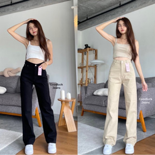 Chuu -5kg🧸 กางเกงขากระบอกผ้ายืด พร้อมส่งครบสี
