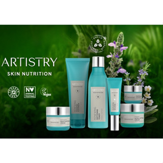 Artistry skin nutrition Renewing and Firming Solution