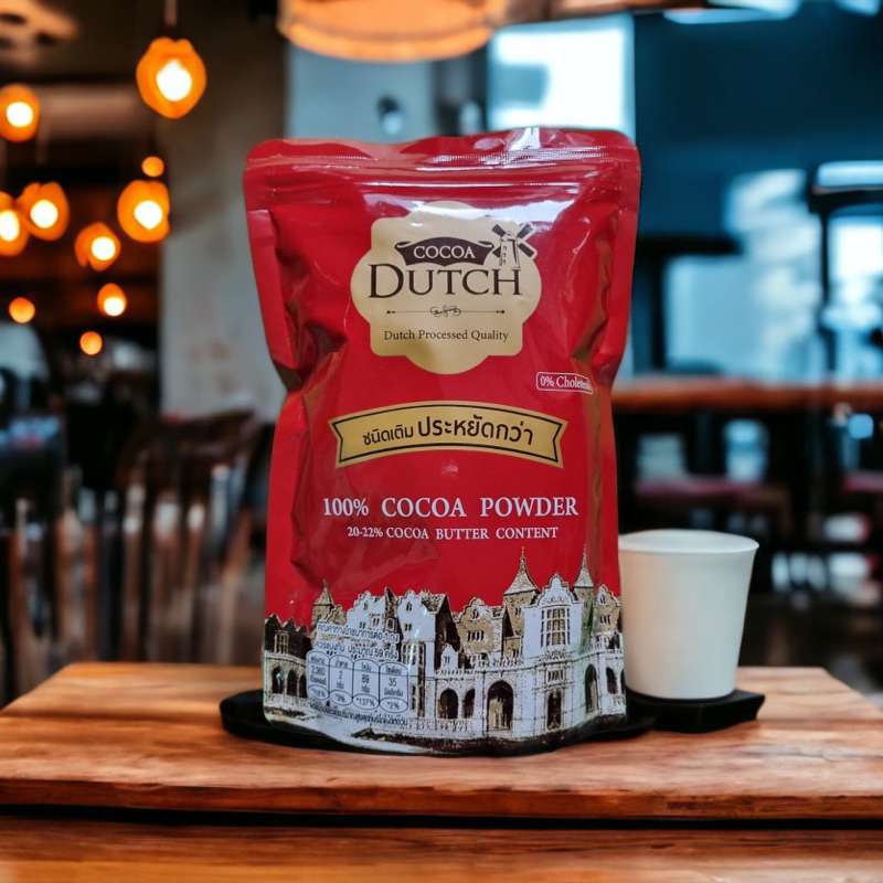 Cocoa Dutch โกโก้ดัทช์ โกโก้ผง ถุงเติม ขนาด 335 กรัม และ 450 กรัม