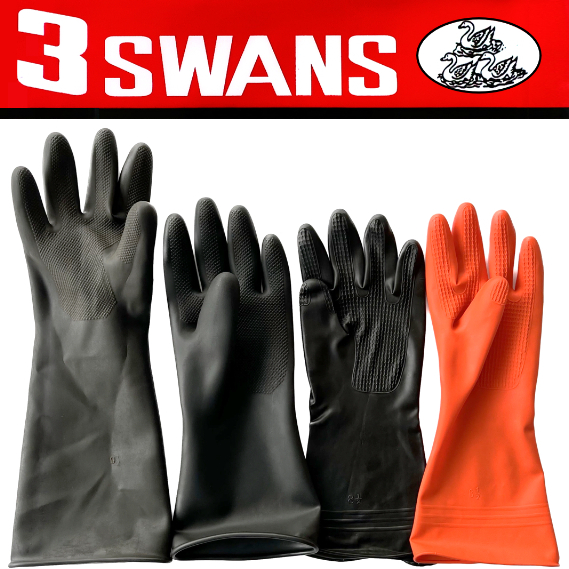 3 SWANS ถุงมือยางแบบหนาพิเศษ ใช้ในอุตสาหกรรม ทำความสะอาด ล้างรถ จับน้ำแข็ง ทำจากยางธรรมชาติ รุ่น 162 /141