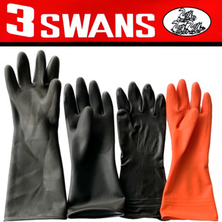 3 SWANS ถุงมือยางแบบหนาพิเศษ ถุงมืออุตสาหกรรม ทำความสะอาด ล้างรถ จับน้ำแข็ง ถุงมือยางธรรมชาติ รุ่น 162 /141