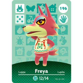 Animal Crossing Amiibo cards ของแท้ Series 2 No. 196