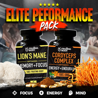 🔥🍄 Fruiting Body Mushrooms Elite Performance Pack 🧠🍄 Lions Mane + Cordyceps Complex 💊 Optimized for Energy, Endurance,