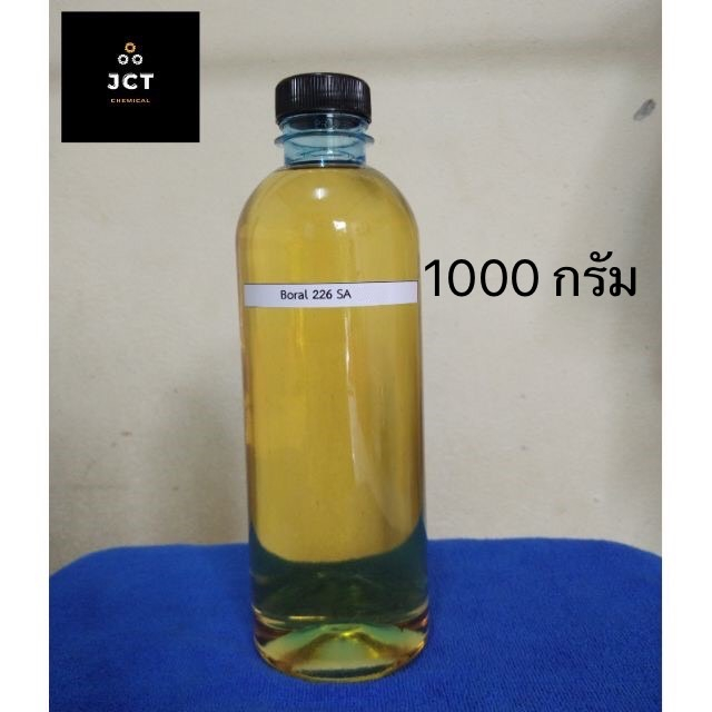 Boral 226 SA ขนาด 1000 g.