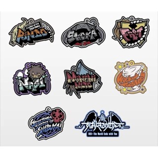 พวงกุญแจ New World Ends with You New Subaseka Launch Prize D rubber strap