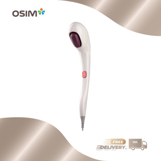 ลด 25% ใช้โค้ด OSIM2319 | เครื่องนวดไฟฟ้าเอนกประสงค์ OSIM uPamper Lite