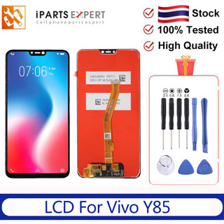 IPARTSEXPERT หน้าจอ LCD Vivo Y85 หน้าจอ Vivo Y85 1727 1726 ชุดหน้าจอ Vivo 1727 1726 จอแท้