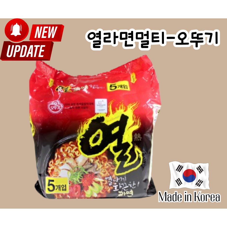🇰🇷มาม่าเกาหลี 🇰🇷ยอล รามยอน ซอง-ออตโตกิ Yeol Ramen Multi-Ottogi(ของแท้)💯 열라면멀티-오뚜기120g x5 ยกแพ็คถูกกว่ามาก 💯พร้อมส่ง - รูปที่ 2