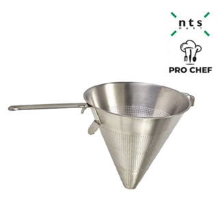 PRO CHEF CONICAL STRAINER กรวยกรองอาหาร ที่กรองอาหาร กรวย กระชอน สแตนเลส PRC1-KK-CST