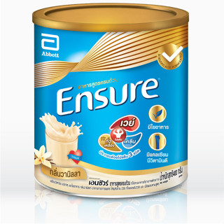 [โฉมใหม่] เอนชัวร์ กลิ่นวานิลลา Ensure Vanilla (สูตรเดิม) 850 กรัม