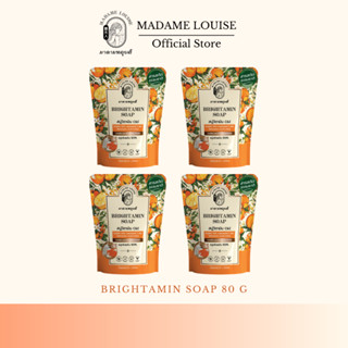 [แพ็ค 4 ซอง] BRIGHTAMIN SOAP สบู่แห่งความอ่อนเยาว์ ขนาด 80 กรัม