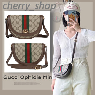 🍒กุชชี่ Gucci Ophidia Mini GG Shoulder Bag กระเป๋าครึ่งอาน/กระเป๋าแมสเซนเจอร์/กระเป๋าสะพาย