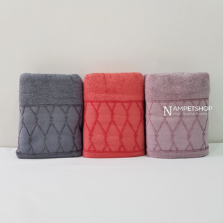 ผ้าเช็ดตัวอียิปต์คอตต้อน Egyptian Cotton Luxury Terry Bath Towels 450 grams. ขนาด 70x140 cm.