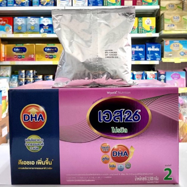 นมผง S26 Promil โปรมิล สูตร2 แบบกล่อง 3500g และแบบแบ่งซอง (โปรดอ่านรายละเอียดก่อนสั่งนะคะ)