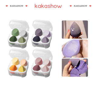 Kakashow ฟองน้ำแต่งหน้า 4 ชิ้น พร้อมกล่องเก็บ/ ฟองน้ำไข่แต่งหน้า พัฟเกลี่ยรองพื้น 1 เซต 4 ชิ้น SXY363