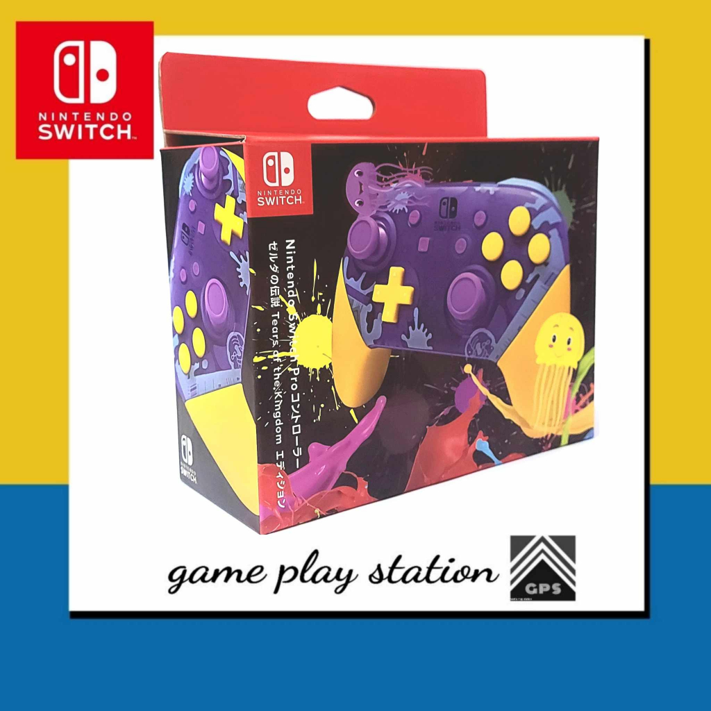 nintendo switch joy pro สินค้ารับประกันร้าน copy