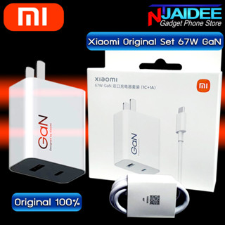 หัวชาร์จMI 67W GaN Xiaomi USB Charger (67WGaN) Smart Dual Turb0+ สายชาร์จ Type-C 1 เมตร ของแท้ Xiaomi 100% Original