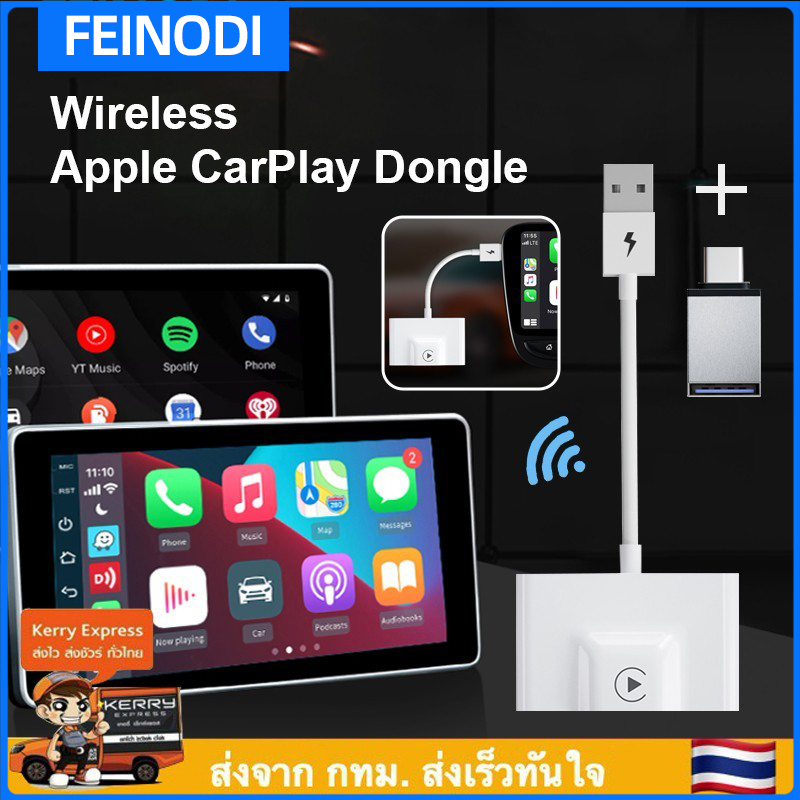 FEINODI Wireless CarPlay/Android Auto Adapter สำหรับ Phone A/pple CarPlay Dongle,