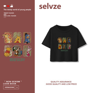 SELVZE （พร้อมส่งจากกทม มาถึงใน 3วัน）เสื้อสั้นหลวม เสื้อยืดแขนสั้นพิมพ์ลายการ์ตูนน่ารัก T0379