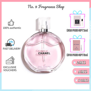 ของแท้ 💯 Chanel Chance Eau Tendre EDT 2ml/5ml/10ml น้ำหอมติดทนนาน