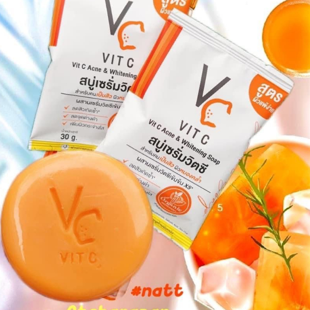 ✔️ของแท้ VC Vit C เซรั่มวีซี VC เซรั่มวิตซีน้องฉัตร ครีมวีซีซอง น้องฉัตร  Vit C Bio วิตซีเพียวชงดื่ม คลีนซิ่งออยวีซีซอง ราคา ถูกที่สุด ดีลบีเคเค แกลเลอรีภาพที่ 6