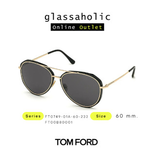 [ลดกระหน่ำ] แว่นกันแดด TOM FORD รุ่น FT0749 ทรงนักบิน เลนส์ดำ ดีไซน์เรียบหรู