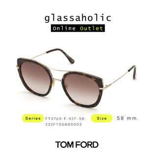 [ลดกระหน่ำ] แว่นกันแดด TOM FORD รุ่น FT0760-F ทรง Cat Eye เลนส์น้ำตาล สุดเฟี้ยว