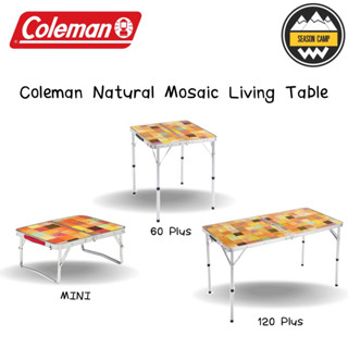 โต๊ะพับ Coleman JP Natural Mosaic Living Table/mini/60plus/120plus