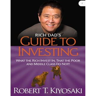 หนังสือ​ Rich Dads GUIDE TO INVESTING (English /EbookPDF) ภาษาอังกฤษ​