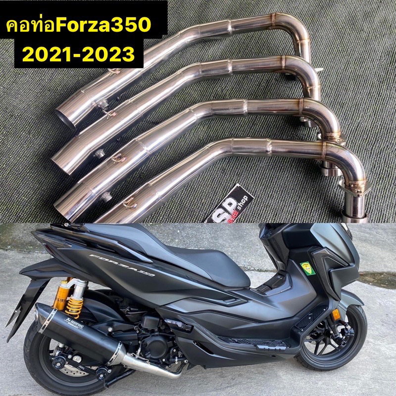 คอท่อforza350 และforza300 สวม2นิ้ว