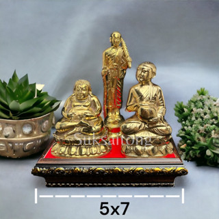 3 พระอรหันต์แห่งโชคลาภ(พระหน้าตัก 3 นิ้ว)