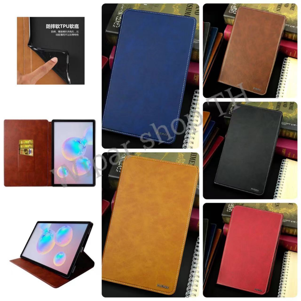 เคส Case สำหรับ Samsung T515 T715 T835 T595 P555 P5100 S6 P865 S6lite P615 T505 T500 T350 T355 ซองฝา
