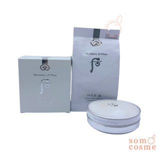 The History of Whoo Radiant White Moisture Cushion Foundaiton Spf50+/pa+++ 13g+Refill 13g.