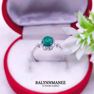 RP009 แหวนพลอยโมราแท้ ( Chrysoprase ) ตัวเรือนเงินแท้ 925 ชุบทองคำขาว เป็นงานแก้ไซส์ฟรี